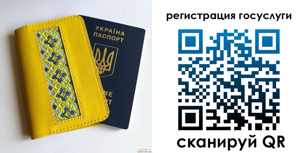 прописка гарантия в Таре